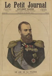 A Friend of France